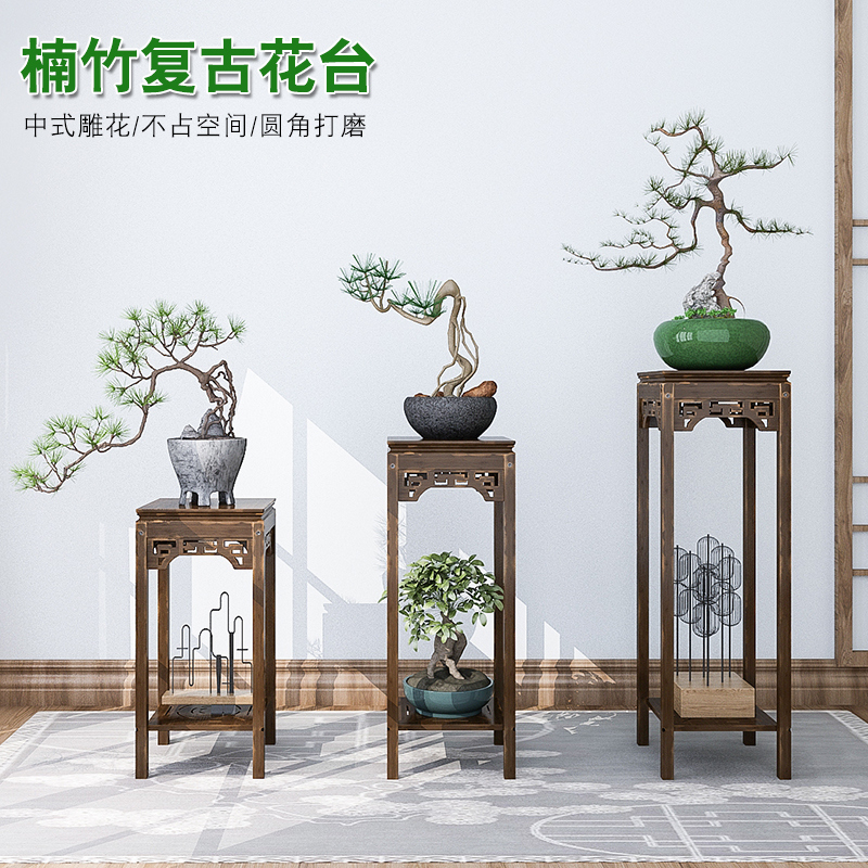 多肉花架子方形实木质多层阳台花盆架家用落地式室内客厅装饰花台