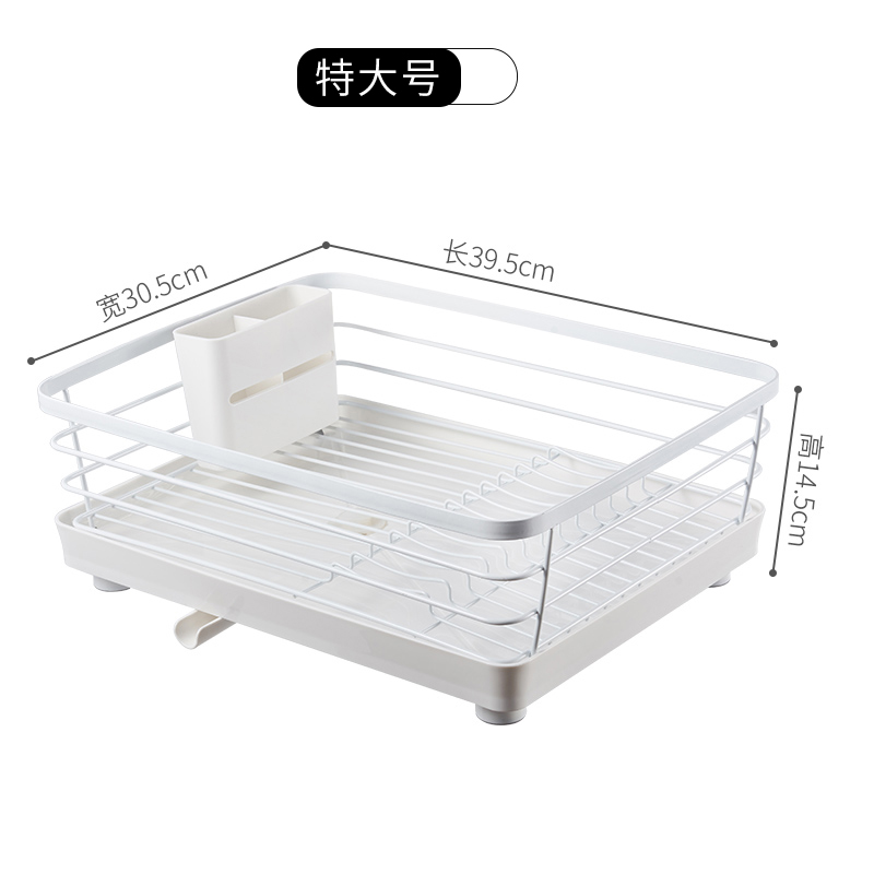 厨房碗架沥水架滤水篮置物架碗碟筷餐具碗筷收纳架家用水沥水架收纳层架三维工匠 白色/特大号