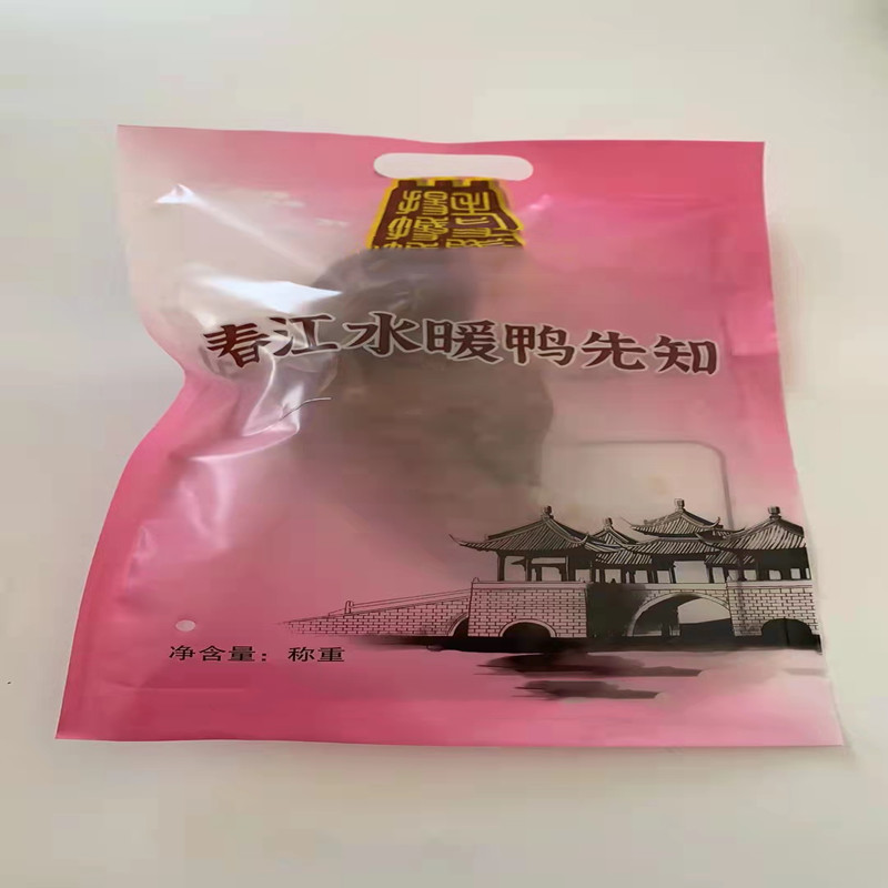 防疫生活物资礼包194元套餐9020g(蔬菜+牛奶+面包+鸭子套餐)
