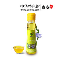 【中华特色】泰安馆 富世康 亚麻籽油 100ML低温冷榨 初榨食用油 压榨 脱蜡亚麻油胡麻油 华东