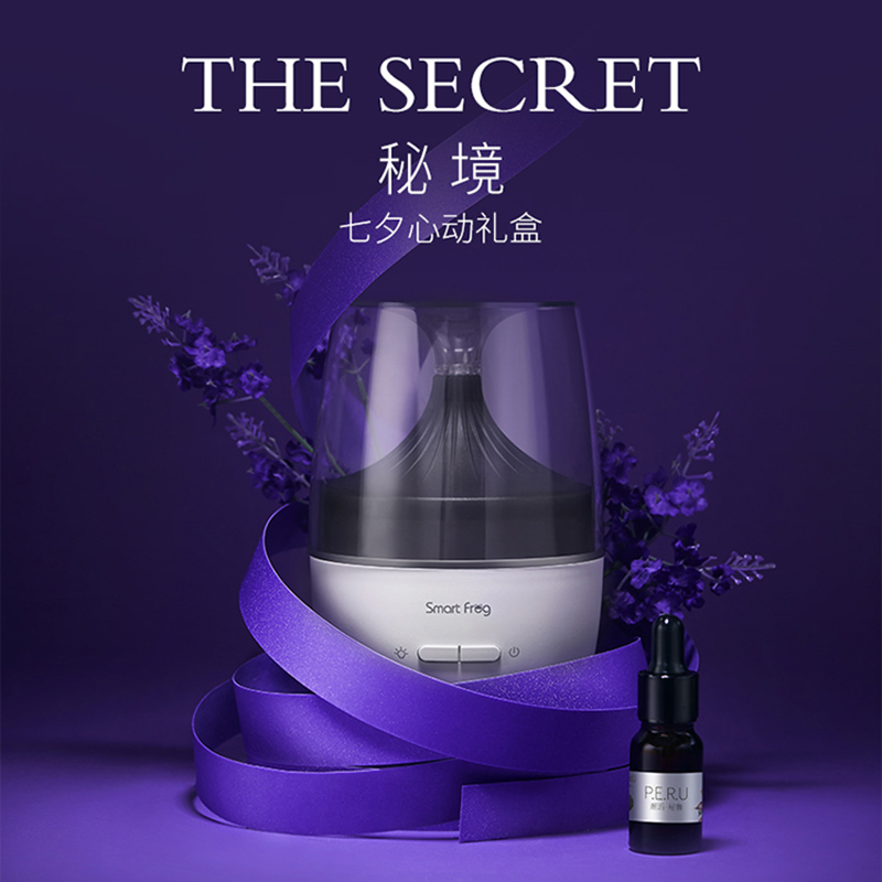 卡蛙 加湿器秘境礼盒套装(配2瓶精油)KW-AD101高清大图