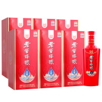 泸州老窖泸州醇酿A6高度52度白酒500ML*6瓶