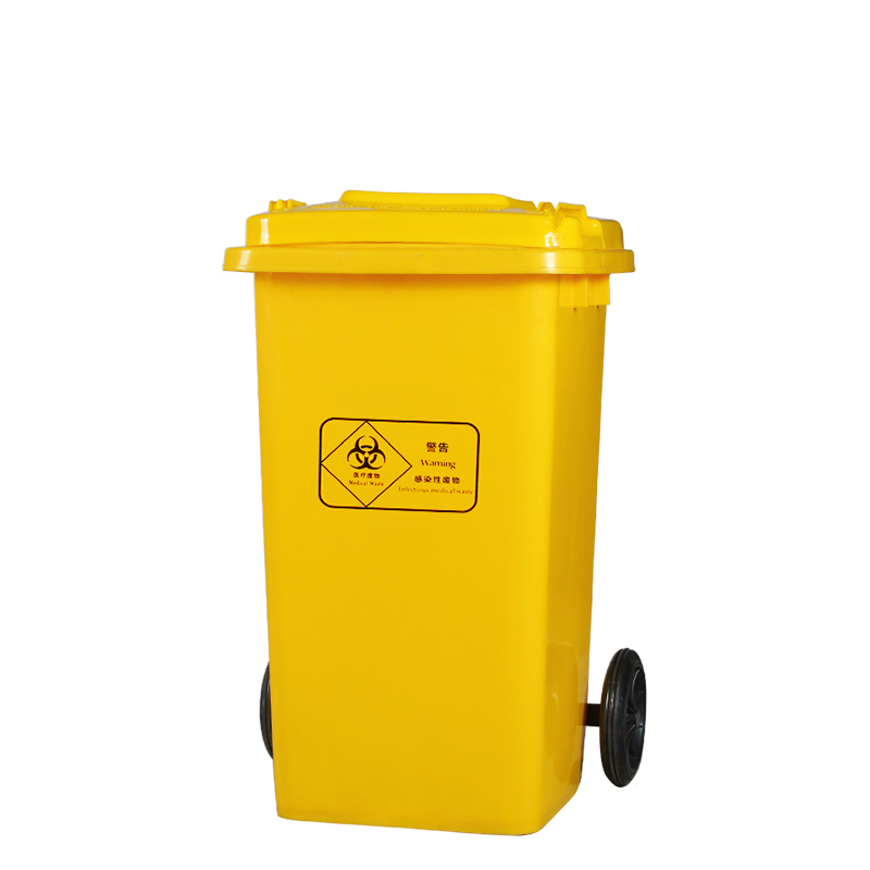 易企采 100L带轮780*480*530mm 医疗垃圾桶 废物桶 医用带轮 医院诊所