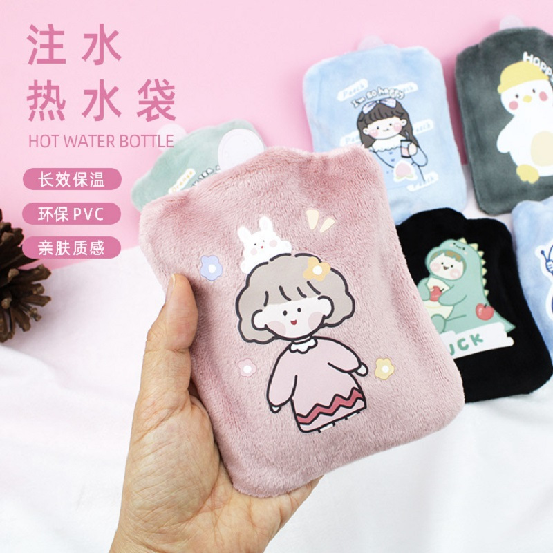 欣贵坊保暖用品