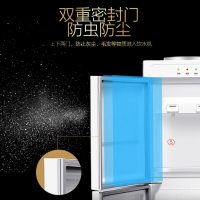 Midea/美的 YR1226S-W饮水机 立式 温热型制热家用双门 温热型