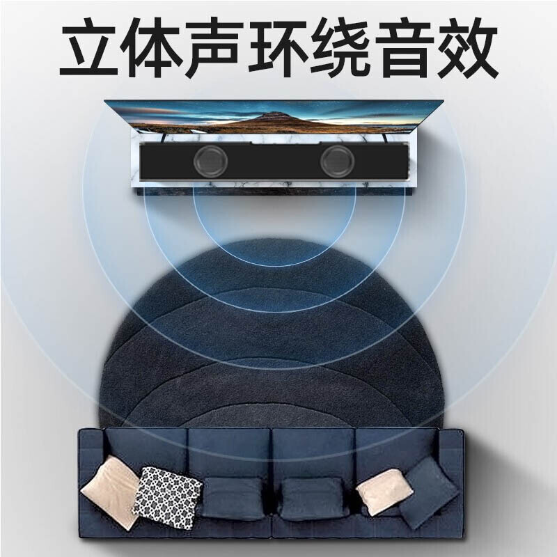 纽曼(Newmine)AK-600 回音壁 家庭ktv音响套装 电视音响 家庭影院 客厅家用无线蓝牙音响 双低音环绕音箱高清大图