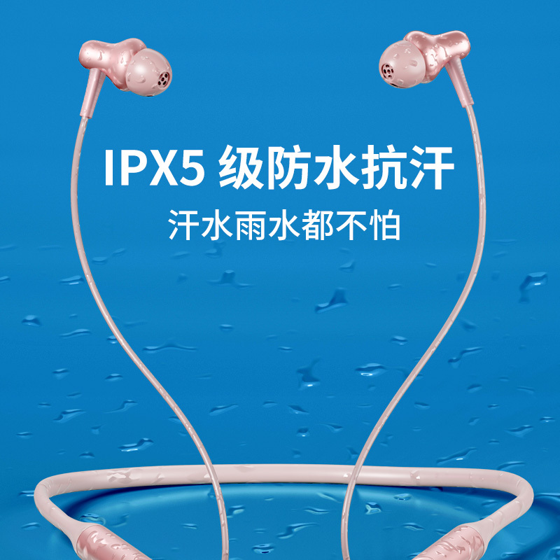 1MORE/万魔 ESD6001B 双动圈颈挂式蓝牙耳机 PRO 绿色(259)