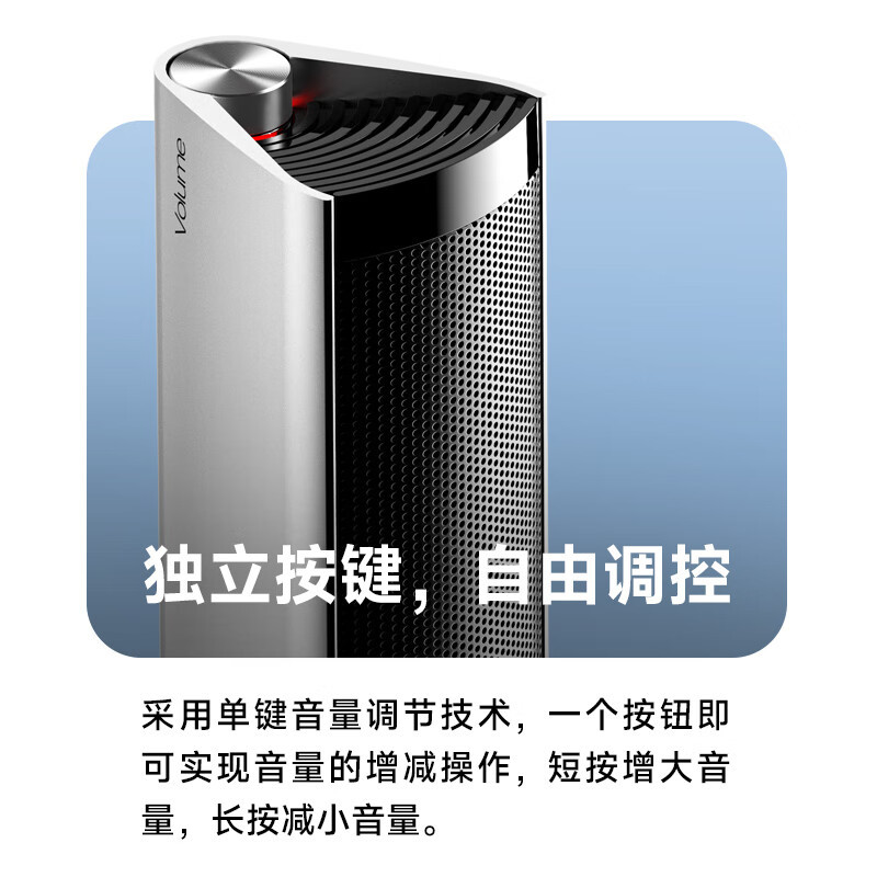 漫步者(EDIFIER)M16+桌面便携音箱 音响M16 电脑音响 内置USB声卡 AUX输入 Type-C接口高清大图