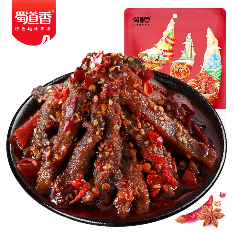 蜀道香 蜀味卤辣牛肉干100g*5袋 特色卤辣味高清大图