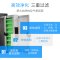 净松（VARKI）中央新风系统抽湿机 家用吊装式除湿机新风机 别墅吊顶管道风机地下室PM2.5 吸附异味VD-D60XZ