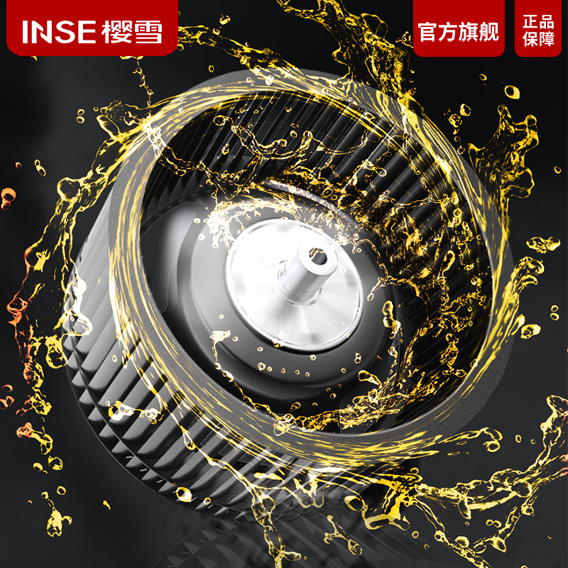 F22312(B)SW抽油烟机 欧式顶吸式烟机 21立方爆炒瞬吸 智能干洗 挥手感应 家用吸油烟机