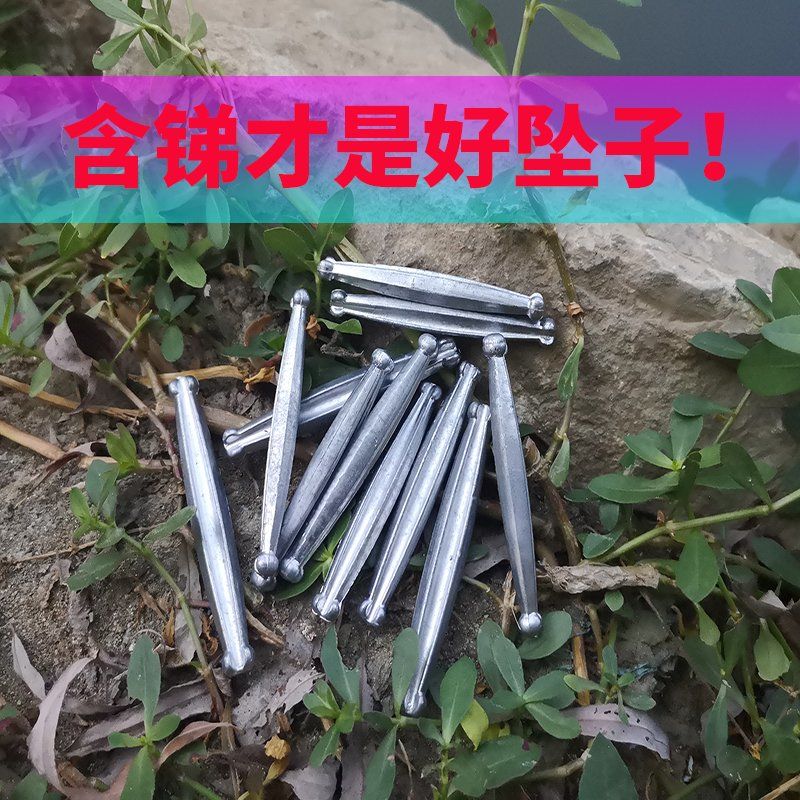 撒网铅坠老式手抛网网角渔网铅坠手撒网铅坠无头网脚撒网坠子大全