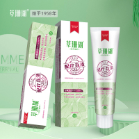 草珊瑚180克经典消焱配疗焱清牙膏