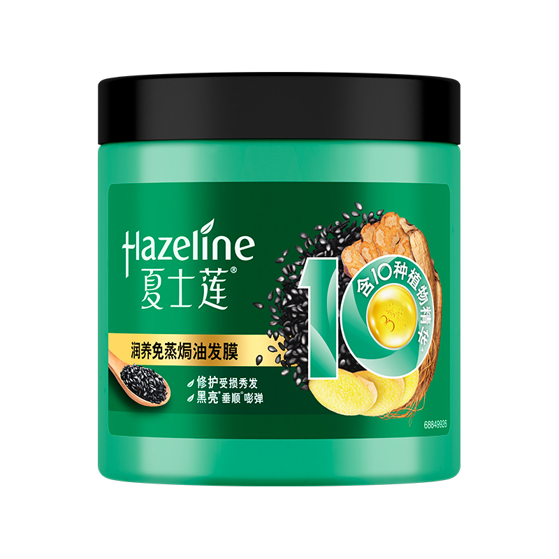 夏士莲润养免蒸焗油发膜500克