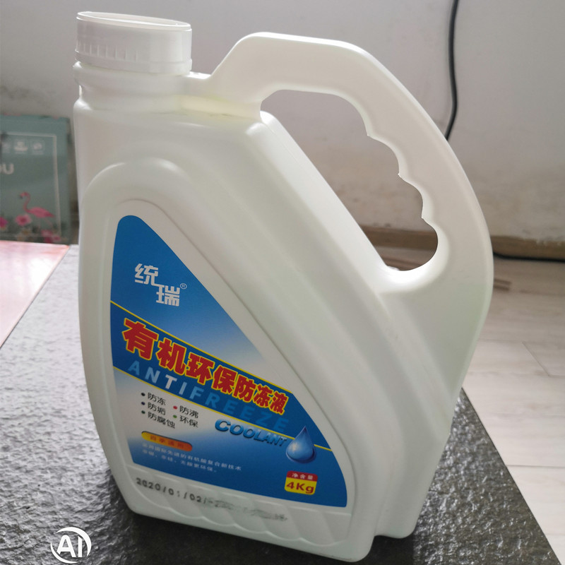统瑞有机环保防冻液 -25度 6瓶/箱