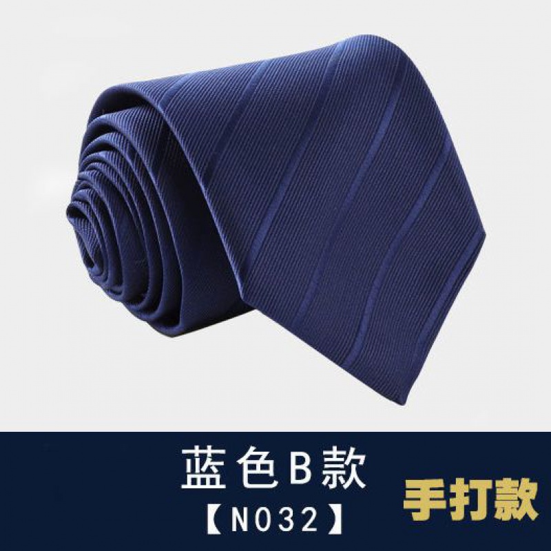 正装男士领带商务黑色8CM宽易拉得拉链懒人手打手系款上班面试 蓝色B款N032【8CM手打款】