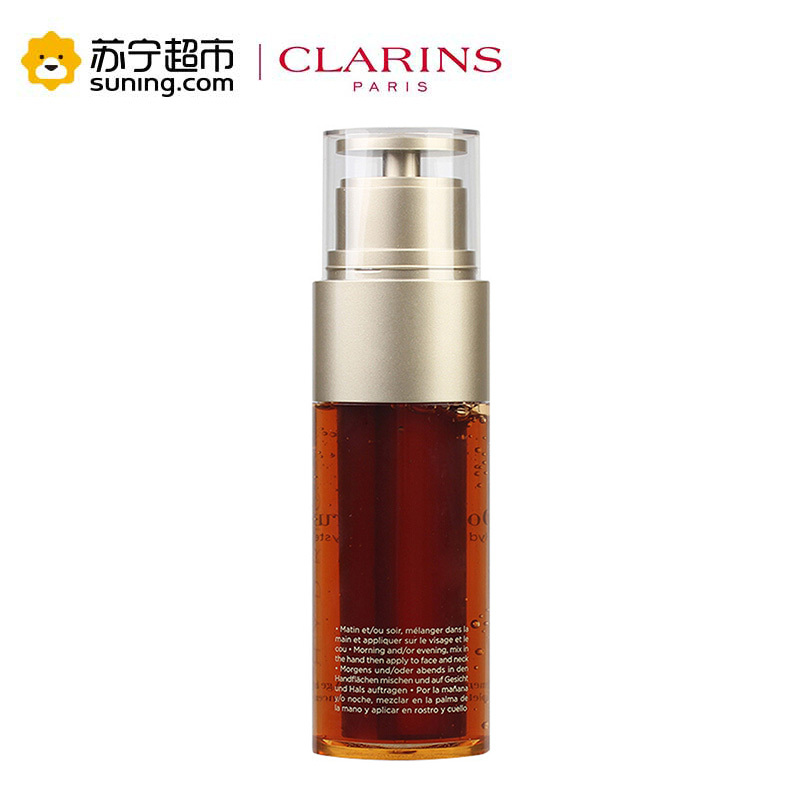 [国内专柜版]娇韵诗双萃焕活修护精华露50ml 第八代黄金双萃精华 抗初老 维稳修复