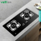 华帝(vatti)4.2KW燃气灶具嵌入式JZT-i10039B家用灶台式灶具双眼灶台嵌两用钢化玻璃一级能效天然气