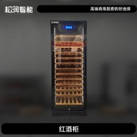 松润智能 红酒柜 GCT-D4307A 红酒柜（320L）