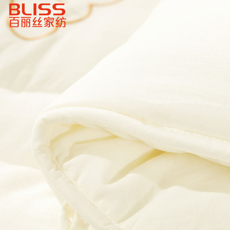 百丽丝（BLISS）家纺水星出品 暖妹大豆春秋被子加厚保暖双人冬季纯色被芯单人2.0*2.3m