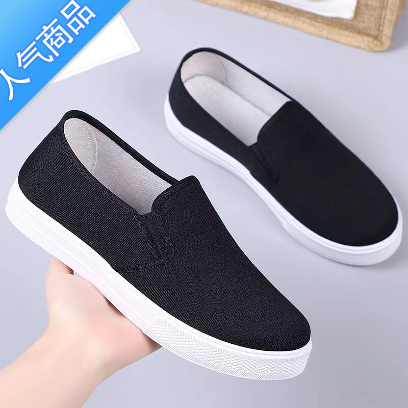 suntek黑色工作鞋老北京布鞋女款休闲小白鞋平底软底体操鞋晨练新款