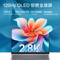 惠普HP 星Book Pro 14-ey0030AU 14英寸办公学习轻薄本笔记本电脑(锐龙R7-7840H 16G高频内存 1TB固态 2.8K 120HZ OLED全感屏)银色