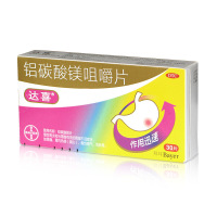 达喜 铝碳酸镁咀嚼片30片