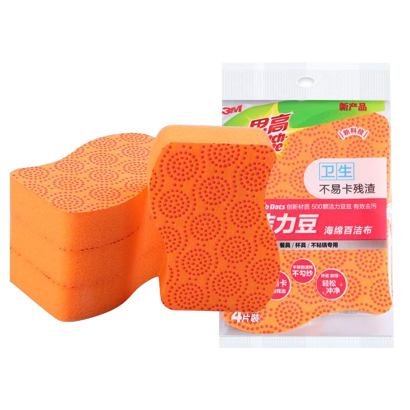 3M思高洁力豆海绵百洁布轻松冲净不卡残渣双面双效强力去污不勾纱高清大图