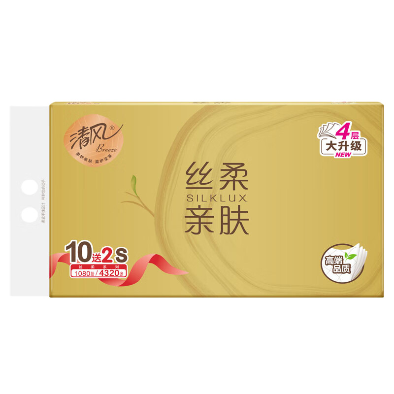 清风抽纸4层90抽*12包加厚丝滑触感柔软舒适BRC1S7J-12
