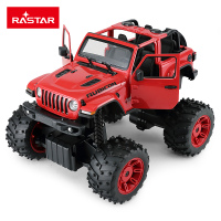 星辉(Rastar)1:14吉普Jeep越野折叠遥控车79470红色 男孩儿童动态汽车模型