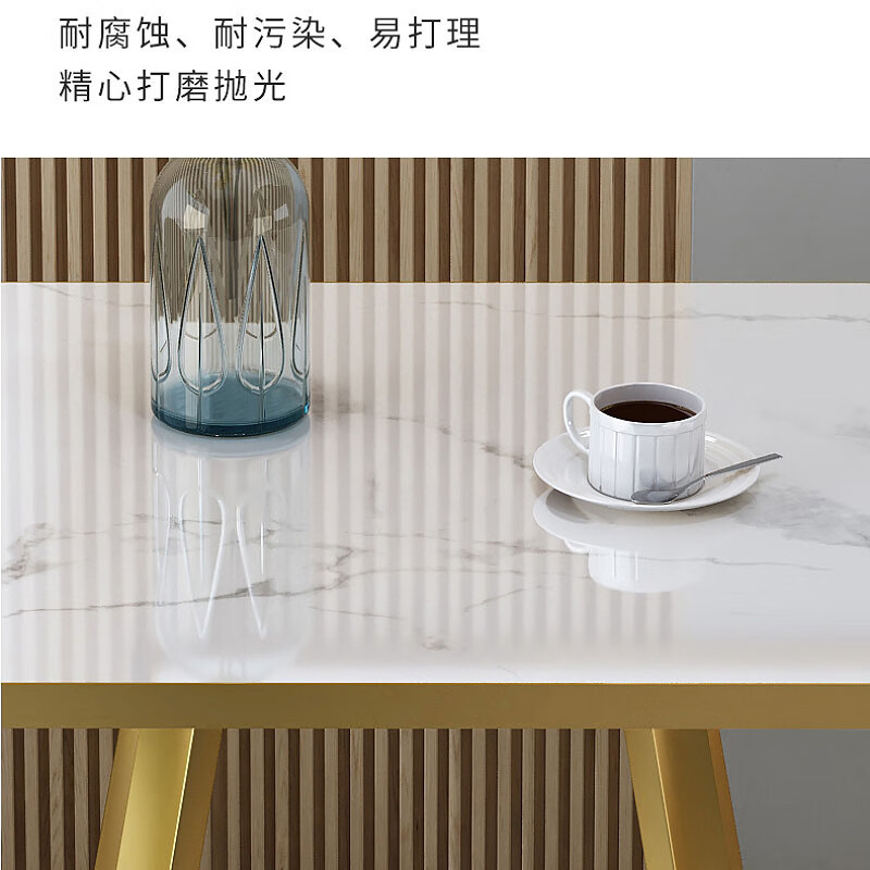 锦北洽谈桌北欧风会客接待桌简约奶茶店桌椅组合休息区谈判桌组合二