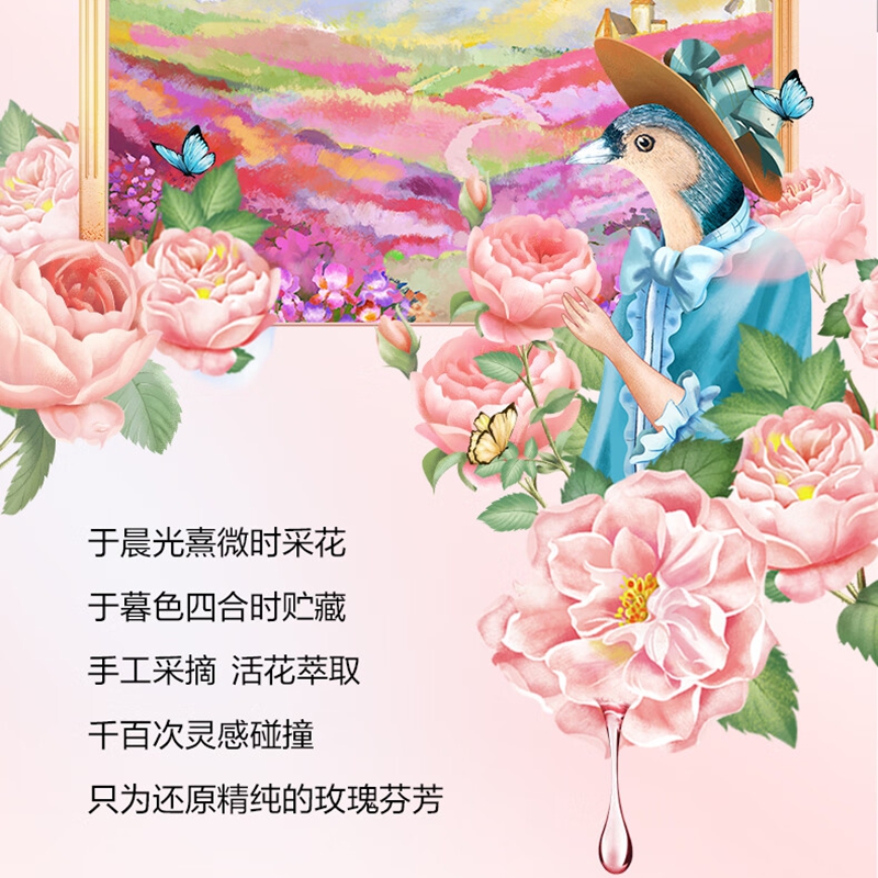 立白 大师 香氛天然洗衣皂180克*6块 单位:组高清大图