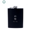 不锈钢黑色8盎司潮流户外个性旅游随身户外便携式小酒壶 封后 心态超好酒具
