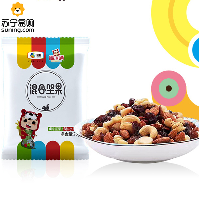 中粮福小满混合坚果组合(7日装)-25g*7袋 ZX
