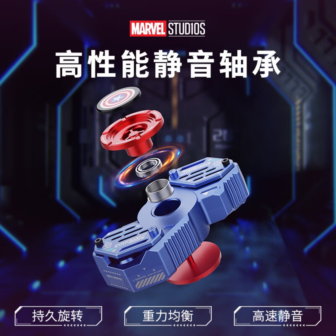 迪士尼(DISNEY) 漫威联名款漫威DW-G11真无线蓝牙耳机-钢铁侠高清大图