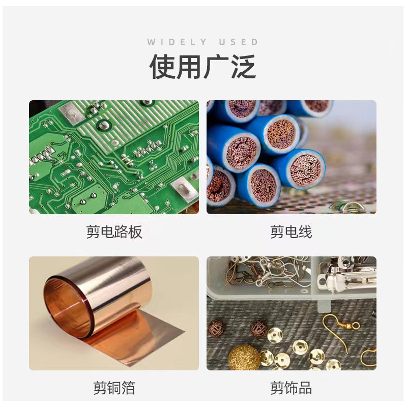 嵩源工业尖咀钳尖嘴钳五金工具尖头钳电工钳尖口钳 6寸 把高清大图