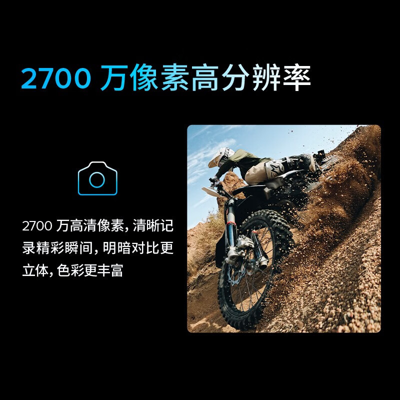 GoPro HERO11 Black 运动相机 户外摩托骑行 潜水防水防抖相机 Vlog数码运动摄像机 旅拍照相机