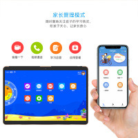 启状元（QIZHUANGYUAN）S600八核学习机2G+64G儿童学生平板电脑家教机电子词典小学初中高中同步点读机