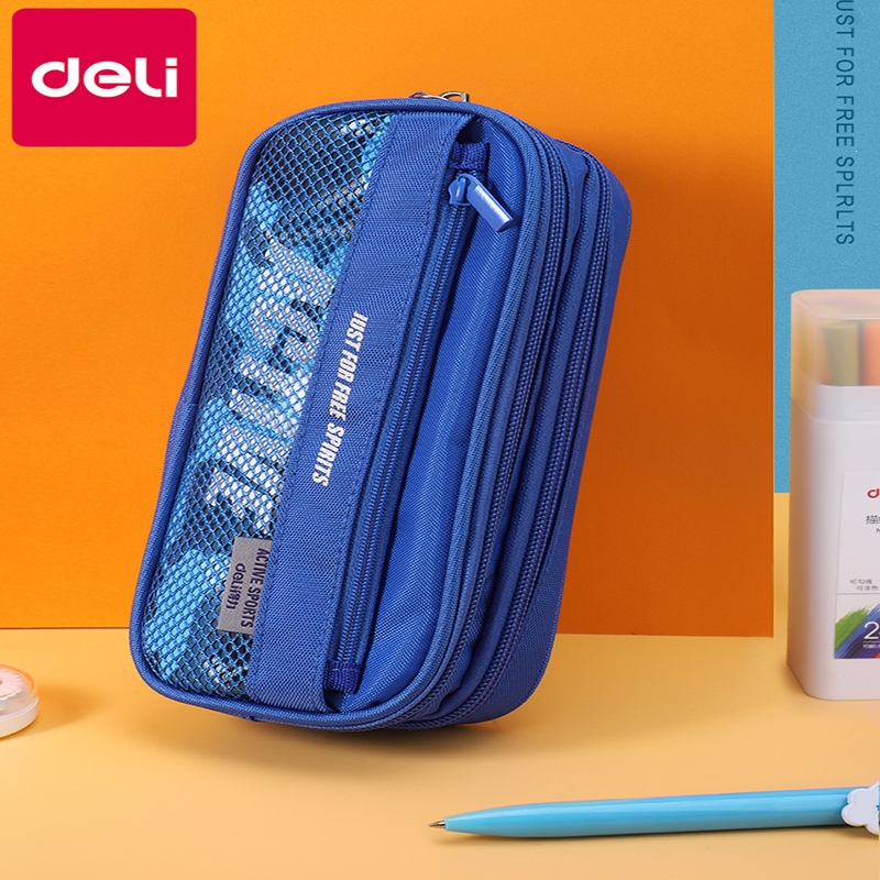 得力(deli)笔袋男中学生初中生高中生铅笔袋简约考试文具袋帆布文具盒