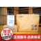 外研社 活·法:法语语言文化艺术主题日历(2025)(五周年纪念版·非洲篇)/活法定制帆布袋 托特包 帆布包 帆布袋