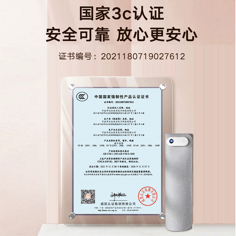 加热鼠标垫桌垫超大发热暖桌垫办公室学生书桌桌面加热女生高清大图