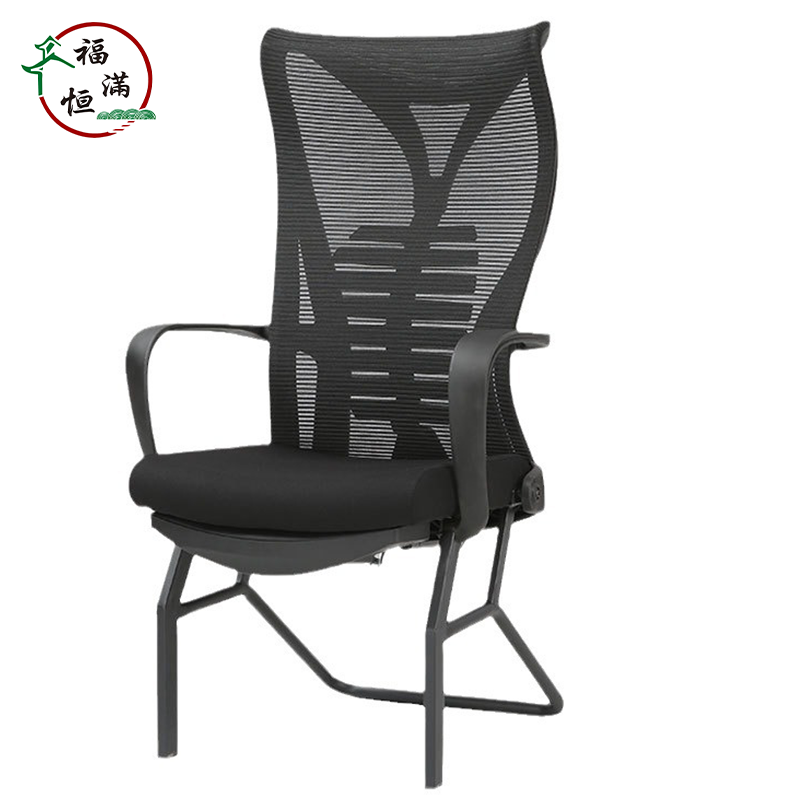 福满恒 椅子 FMH640/把高清大图