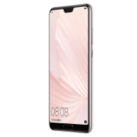 华为/HUAWEI P20 珠光贝母色 6G+128G移动联通电信4G全面屏全网通手机