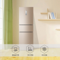 海尔（Haier）220升三门无霜冰箱 静谧金外观 风冷无霜 中门自由变温 家用多门冰箱BCD-220WDVL
