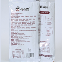 嗨吃家袋装荞麦面皮(麻酱味)118g*10袋苏宁宜品粉丝方便速食 正宗陕西风味凉皮 重庆风味零食夜宵充饥