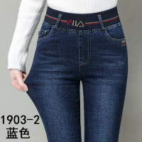 迪鲁奥（DILUAO)中老年牛仔裤女秋季高腰黑色松紧腰直筒中年妈妈长裤子40小脚妇女_997 27. 深蓝色(1903-2)