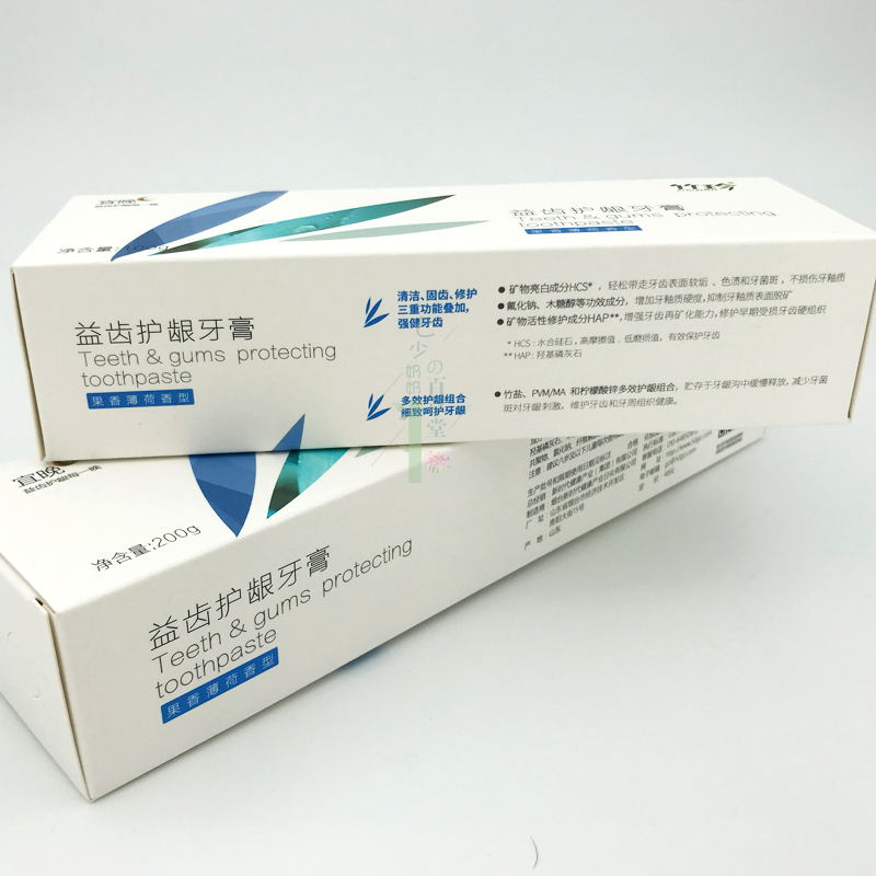 国珍牙膏皓齿清新口气竹叶香益齿护龈牙膏高清大图