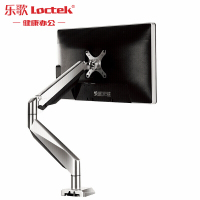 乐歌(Loctek)D7A 电脑支架显示器支架旋转升降伸缩支架 厂家直送