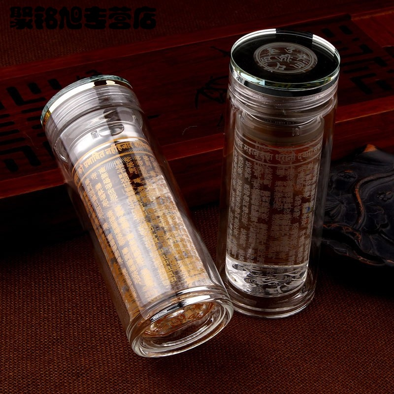 加厚双层大悲咒水晶杯便携耐热供佛玻璃杯心经药师咒佛经泡茶杯多色多款生活日用家庭清洁生活日用家居器皿水具/水杯
