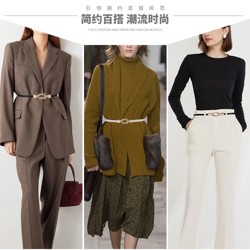 啄木鸟皮带女细腰带真皮时尚装饰腰封皮带配连衣裙子收腰女士装腰高清大图